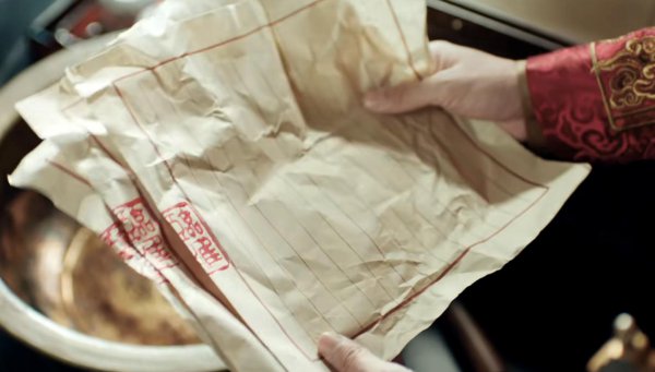 明朝的空印案详细介绍