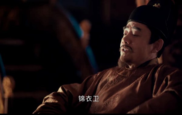 明朝的空印案详细介绍