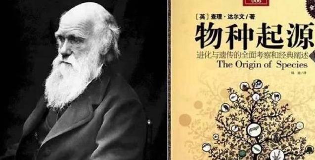 达尔文进化论的缺陷