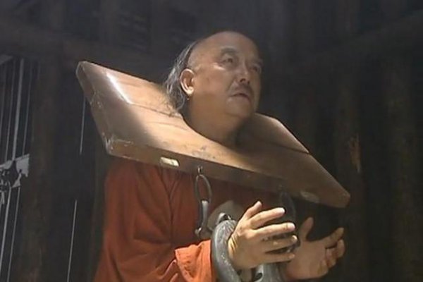 清朝汉族官僚势力的崛起与影响