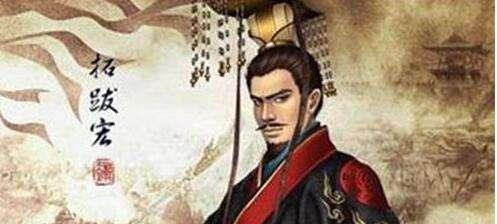 北魏孝文帝为什么迁都洛阳