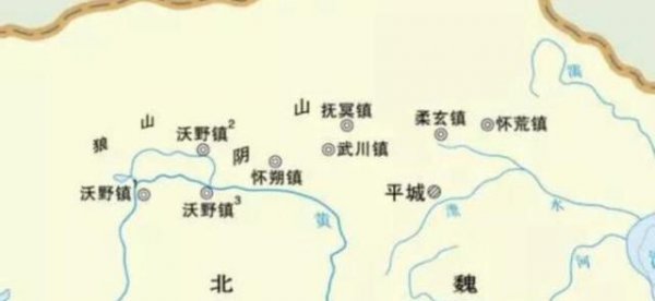 北魏孝文帝为什么迁都洛阳