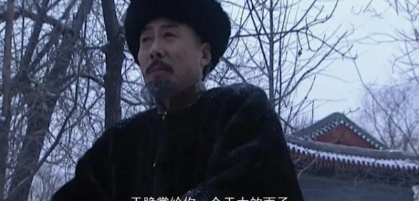 康熙为什么喜欢张五哥