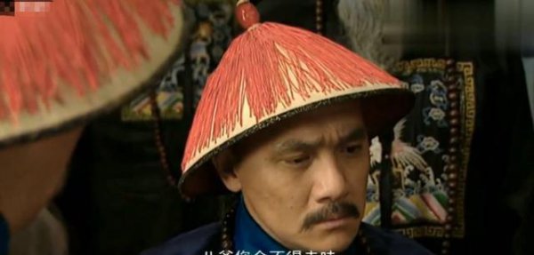 八王议政后老八胤禩下场结局