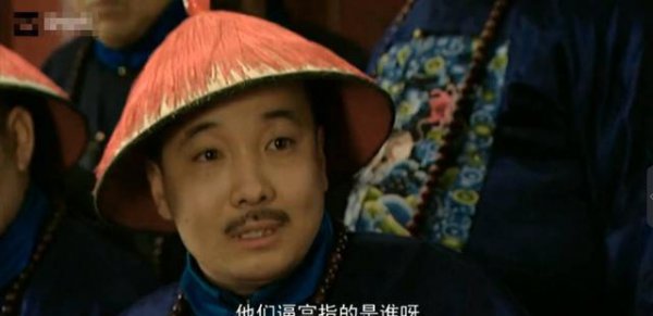 八王议政后老八胤禩下场结局