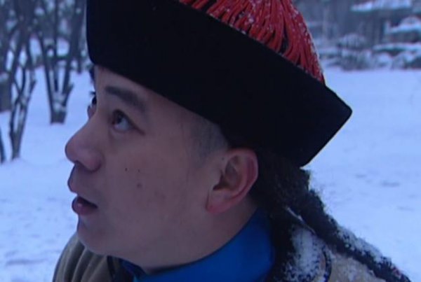 张五哥为什么要去给十三爷守墓