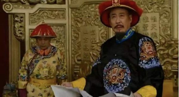 历史上爱新觉罗·胤礽为什么被废