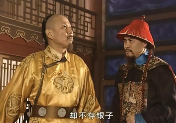 周培公姚启圣李光地哪个厉害