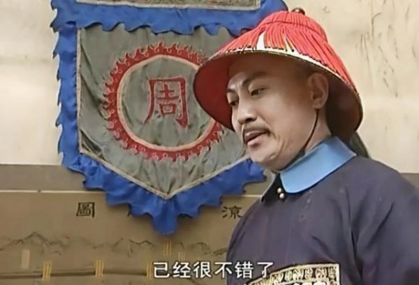 周培公姚启圣李光地哪个厉害