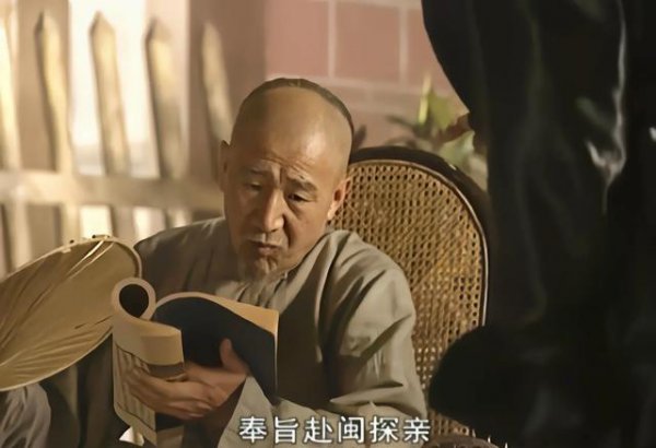 周培公姚启圣李光地哪个厉害