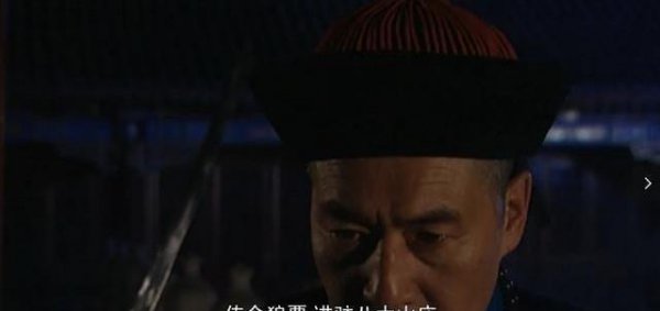 康熙帝亲自掌握的铁骑狼覃部队