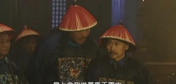 山西巡抚诺敏对抗图里琛下马威