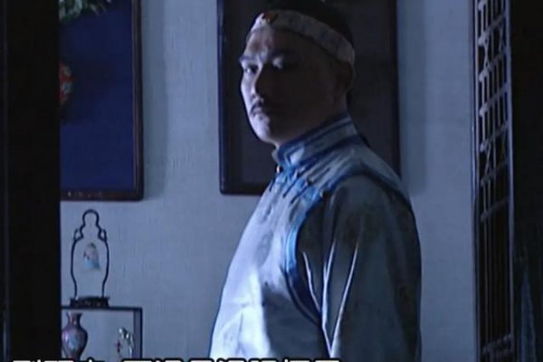 八王爷死前给雍正的信