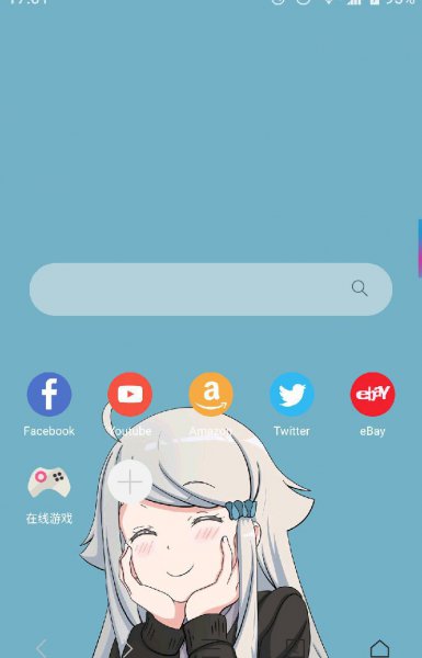 现在什么浏览器最好用