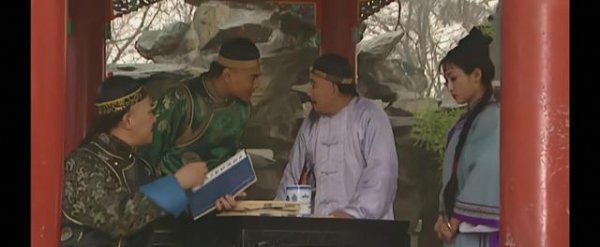 雍正为什么不成全邬思道和秋月