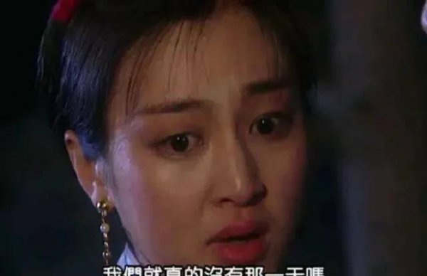 雍正为什么不成全邬思道和秋月