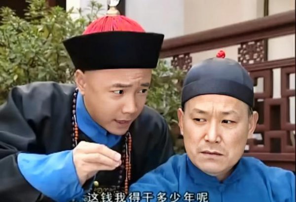 历史上李卫是一个什么样的人