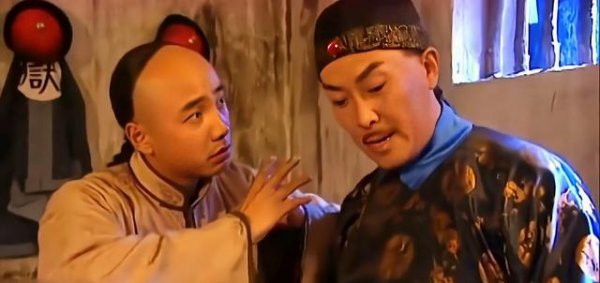 历史上李卫是一个什么样的人