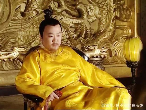 宰相写下青鹅两字被满门抄斩