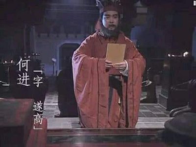 蹇硕计杀何进败露后结果怎么样 蹇硕与张让的关系