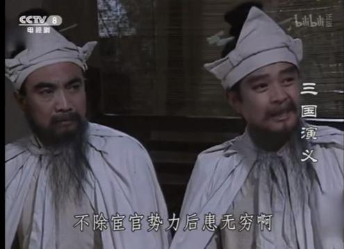 蹇硕计杀何进败露后结果怎么样