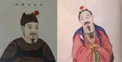 汉宣帝刘病已恩人后来怎样 汉宣帝与丞相丙吉的传奇故事