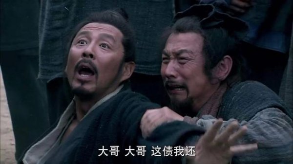 卢绾为什么要背叛刘邦投奔项羽