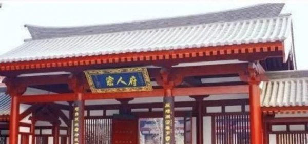 清朝宗人府圈禁后的待遇有多恐怖