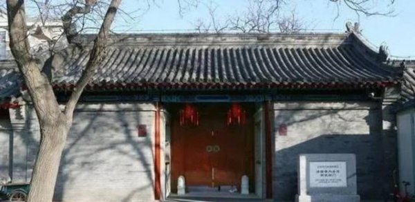 清朝宗人府圈禁后的待遇有多恐怖