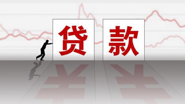 贷款买车压力大后悔了