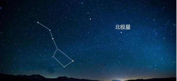 为何有北斗星没有南斗星