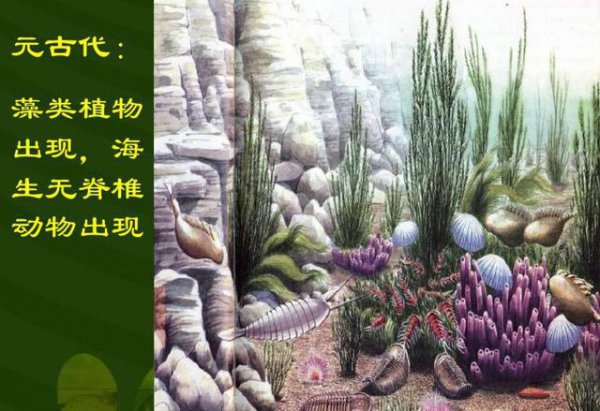 宇宙中存在超过10亿年高级文明