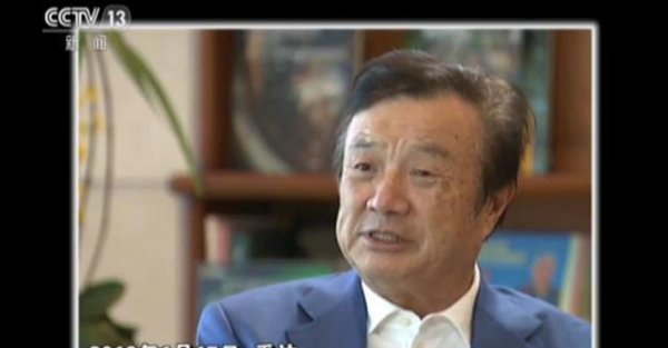 华为为何那么多物理学家和数学家