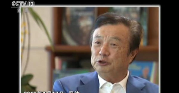 华为为何那么多物理学家和数学家