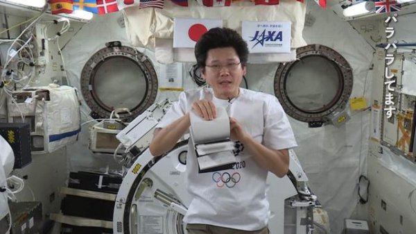 太空回来的宇航员身体有什么变化