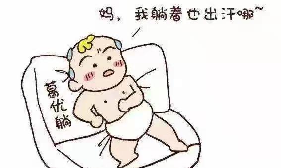 出汗真的可以排毒吗