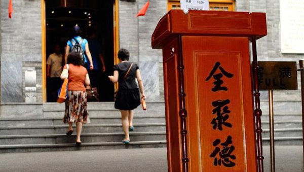 为什么有人去农村大量收购碎木