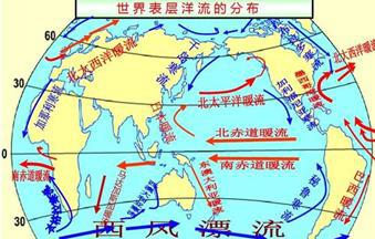 加拉帕戈斯群岛终年寒冷吗