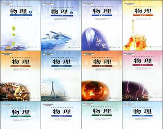 学物理的真正意义是什么