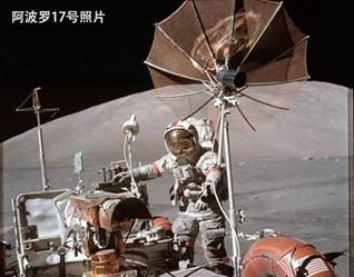 月球昼夜温差多少度