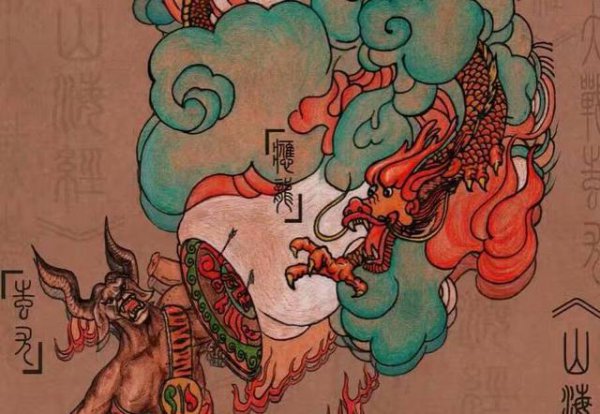 当年蚩尤坐骑真的是熊猫