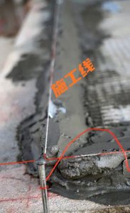 贴地砖第一块砖怎么确定位置 铺地板砖怎样定位 角度