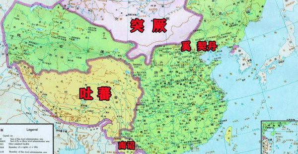 安禄山之后唐朝怎样