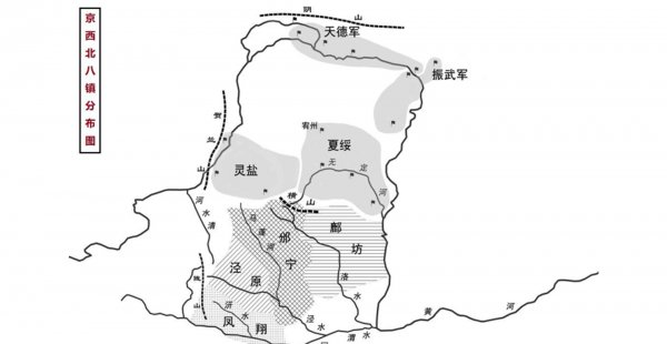 安禄山之后唐朝怎样