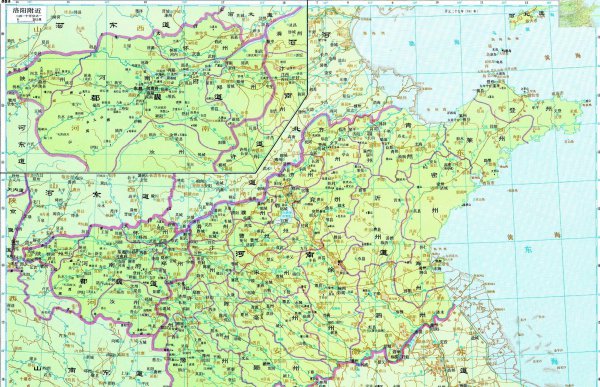 安禄山之后唐朝怎样