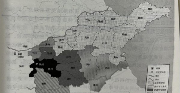 安禄山之后唐朝怎样