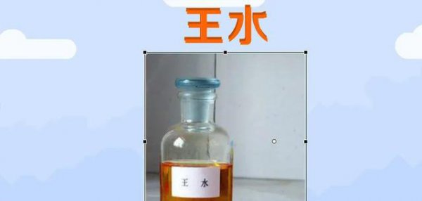 玻璃能在自然界存在多长时间能分解消失