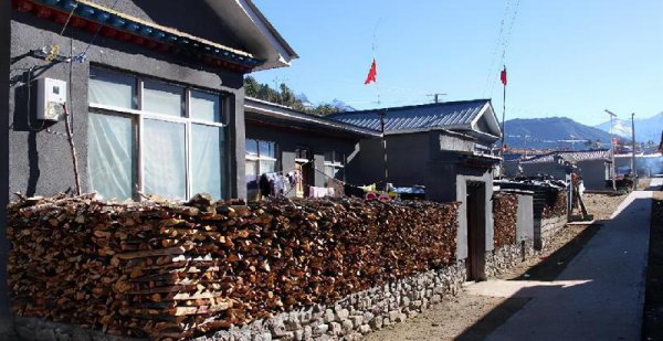 中国第57个民族被承认