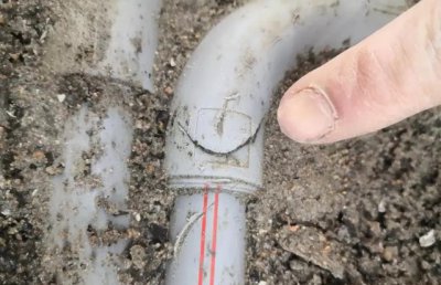 自来水管被钻了个孔怎解决 进水管破了一个小洞怎么修复