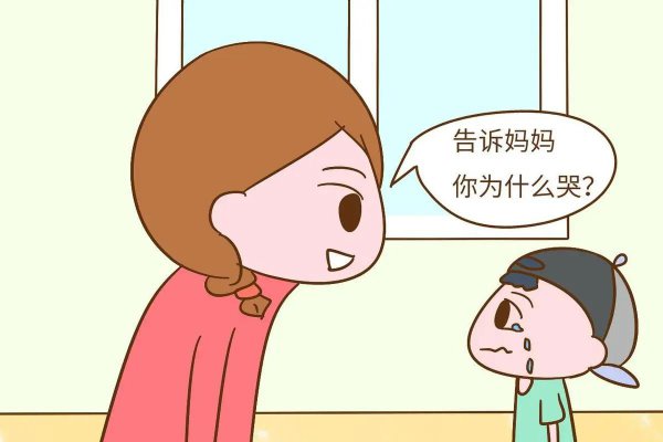 总是哭情绪不稳定怎么办